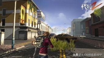 明日之后末日吃瓜,明日之后吃瓜指南