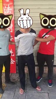 抓犯人吃瓜,围观群众吃瓜不停