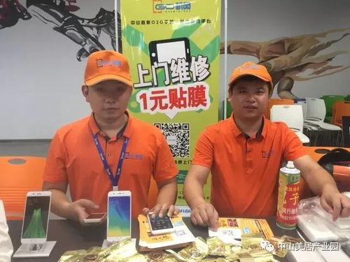 批队伍吃瓜,揭秘娱乐圈幕后风云