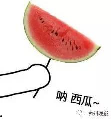 吃席吃瓜图片大全,欢乐盛宴瞬间捕捉