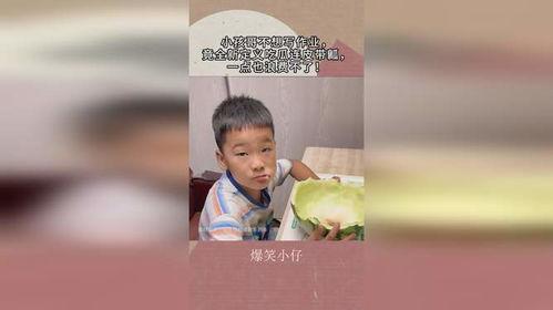 吃瓜大哥哥,网络红人的崛起与影响力