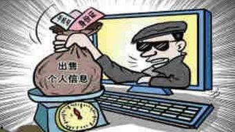 倒卖吃瓜视频违法吗,法律红线不容触碰