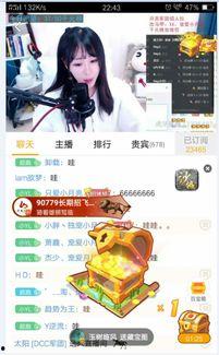 神豪吃瓜小说,揭秘娱乐圈背后的惊天秘密