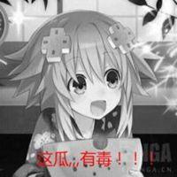 星穹吃瓜表情,揭秘娱乐圈幕后风云