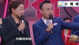 大张伟吃瓜福克斯,揭秘娱乐圈幕后真相