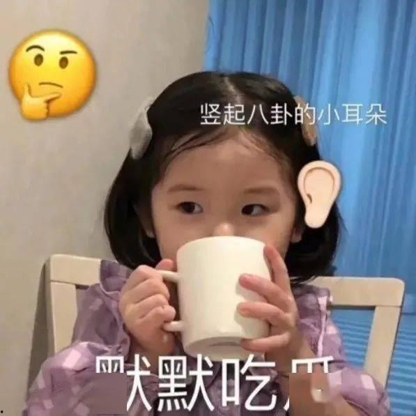 吃瓜胸中间疼,常见症状背后的健康警示