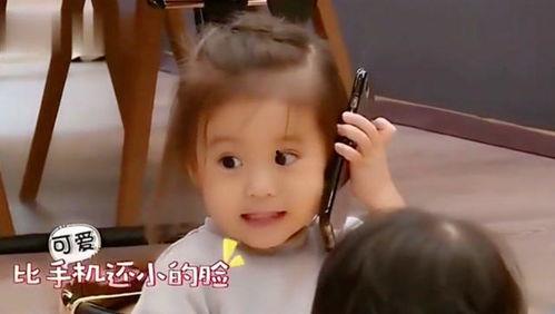 吃瓜妞,揭秘娱乐圈背后的那些事儿