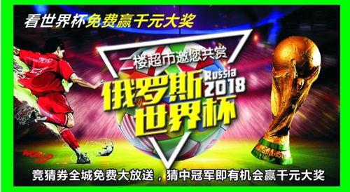 每日吃瓜大赛合集爆料,揭秘娱乐圈幕后风云