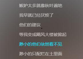带你吃瓜谐音是什么,揭秘娱乐圈那些不为人知的秘密
