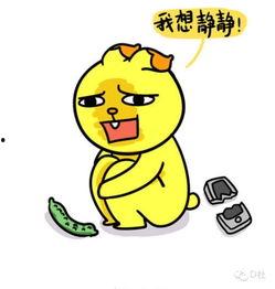 吃瓜吃自己身上送心