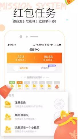 吃瓜小视频app,短视频时代的娱乐新宠