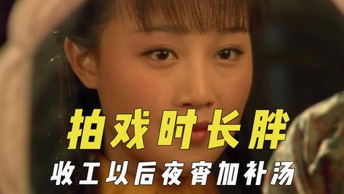 吃瓜影视君,揭秘娱乐圈幕后故事