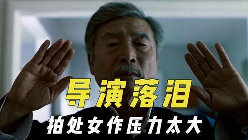 吃瓜影视君,揭秘娱乐圈幕后故事